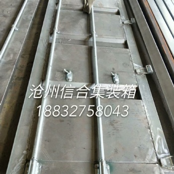 定制集装箱门 集装箱保温门 全套锁具 合页 密封条 配带齐全