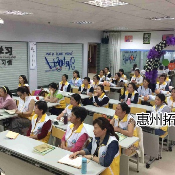 惠州催乳师学习对象 催乳师技能培训 拓普家政学校