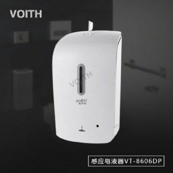 泡沫自动洗手液取皂液器VT-8606DP制药厂给皂液机情至意尽
