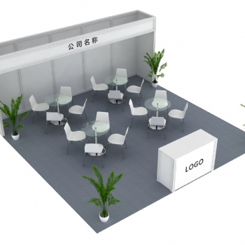 TTE2020中国国际智能物流及运输技术展览会