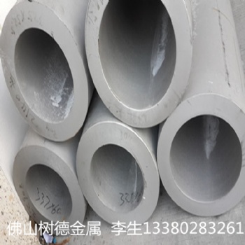 304不锈钢厚壁管 304不锈钢厚壁管 不锈钢圆管