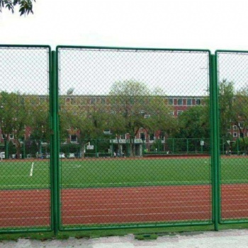 体育场网围栏厂家 体育场护栏 厂 体育场围栏厂