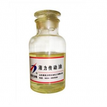 山东莱芜厂家供应液力传动油8号