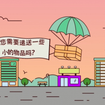 天津酷锐：打破传统，产品宣传MG动画让你的产品新颖有趣！