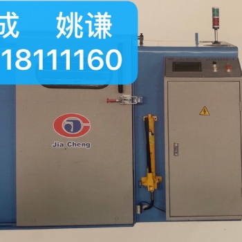 供应江苏佳成jcjx-500p/b高速自动绞线机 裸线绞合
