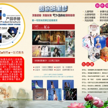 录音棚,参赛视频录制，才艺展示录制，艺术电影拍摄等，欢迎培训机构洽谈合作