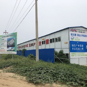 济宁梁山标准钢结构厂房出售，*付可分期，50年大产权，双证合一，独立产权