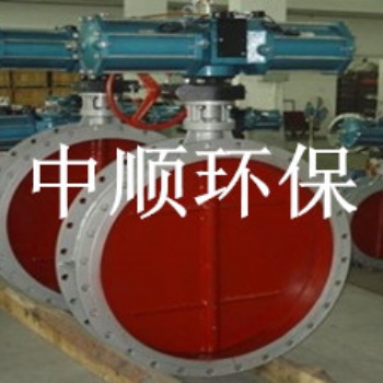 D641W气动通风蝶阀厂家
