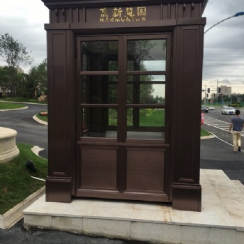 沈阳轻钢别墅总代理厂家-提供自建房屋报价-轻钢房屋定制设计等-辽宁省认证厂家