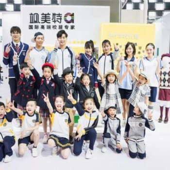 2020江苏孕婴童展