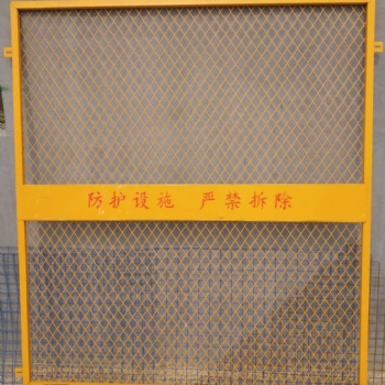 基坑护栏，市政护栏网，车间隔离网,电梯井口防护栏·建筑爬架网