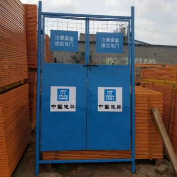 电梯防护门，井口防护网，建筑爬架网，基坑临边护栏网