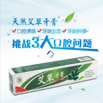 生产 贴牌牙膏漱口水代加工OEM|ODM厂家 加工流程： 服务咨询（服务内容介绍，客户资