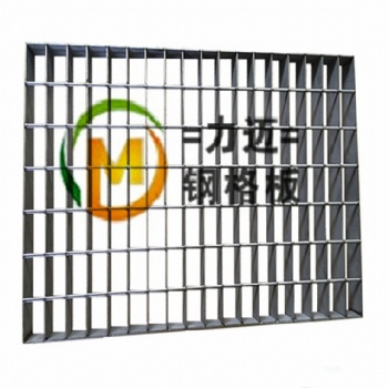 安平钢格板厂生产镀锌钢格板 齿形防滑钢格板
