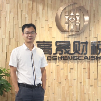 注册香港公司，做国际贸易。