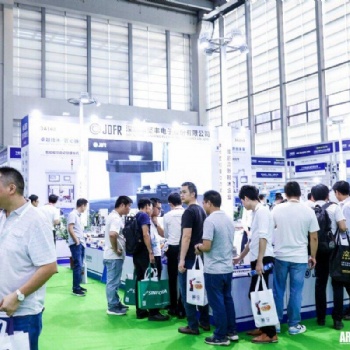 2020深圳国际包装展览会