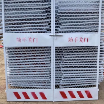 基坑护栏，市政护栏网，车间隔离网,电梯井口防护网