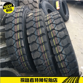 银宝YB388钢丝卡车货车轮胎三线顺花矿山大块 900R20 9.00R20