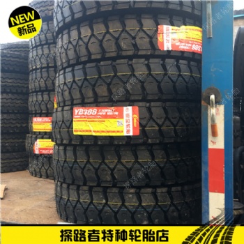 矿山大块 全钢丝卡车客车载重轮胎 700R16 750R16 7.00R16 YB388