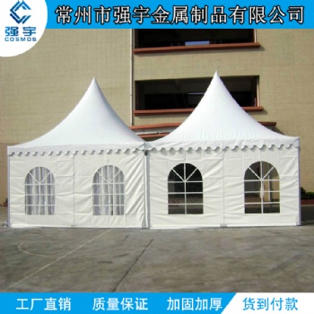 常州强宇节大棚婚庆酒席蓬房户外活动篷房车展大蓬欧式雨棚厂家帐篷