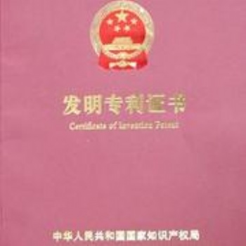 专邦，给你做专业的服务 专利申请/变更/转让 商标注册/变更/转让 软著申请