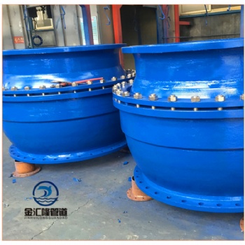 E型球形补偿器DN600 图集