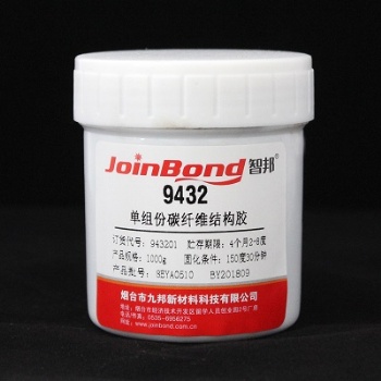 单组分环氧树脂胶粘剂9432