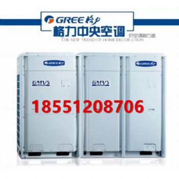 格力中央空调座吊式立式吊顶室内机 格力GMV-NDR28ZD/A