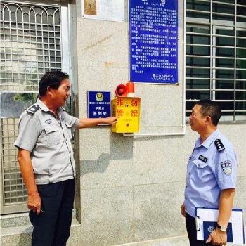 一键式报警装置系统，紧急校园报警装置安防报警系统