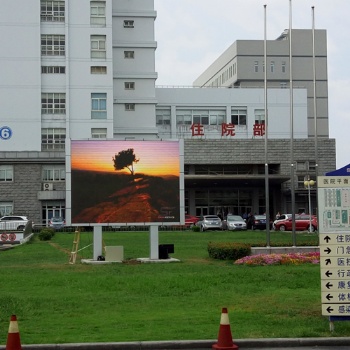 户外P6LED显示屏