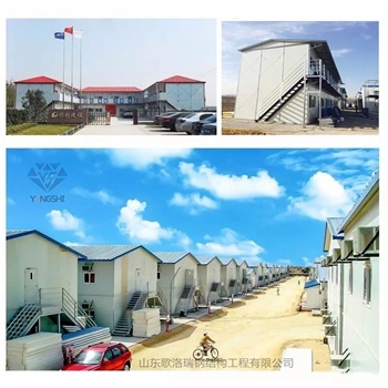 现货供应 鲁匠活动板房 活动房 临建房 彩钢房 移动房 k式临建房 经济实惠