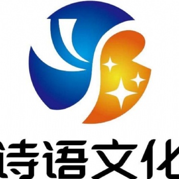 诗语自媒体线下培训，巧用自媒体平台，让你日进斗金