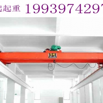 内蒙古乌海电厂低净空行车生产厂家架桥机