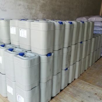 广东液体交联剂TAIC精品级