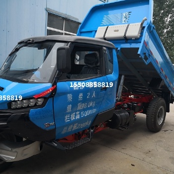五征迈昂三轮汽车 五征迈昂三轮车 新款五征迈昂三轮车