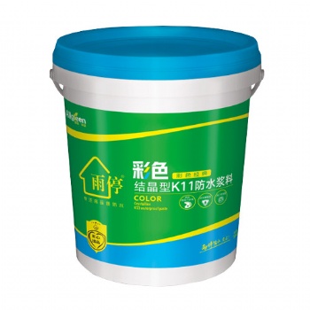 广州雨停彩色结晶型厨卫防水浆料
