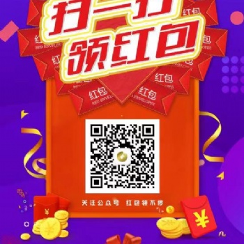 洪家楼附近养生项目大优惠，先到先得