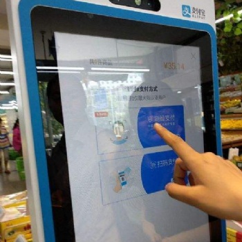 福州刷脸支付有多火，看看整个支付市场的行情加盟