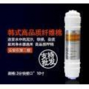 韩式快接pp棉滤芯 ,过滤配件