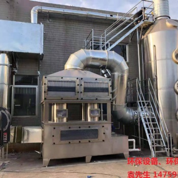 泉州地区专业环保设备安装施工、废气废水处理、催化燃烧厂家、环评无忧
