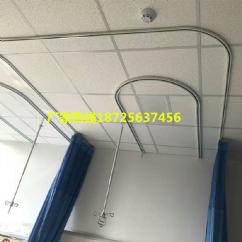 医用隔帘轨道A昆明医用隔帘轨道A医用隔帘轨道批发厂家