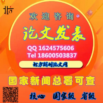 《当代经济研究》约稿_经济理论核心