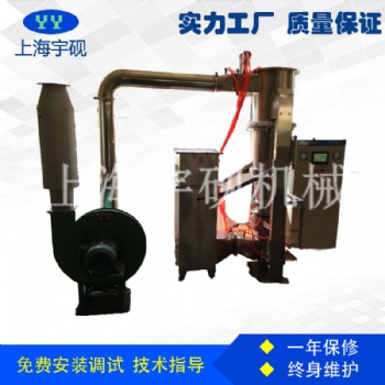 上海采购干燥机的使用方法调试过程
