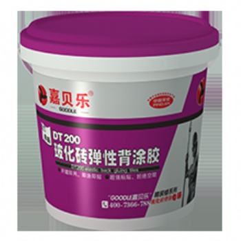 嘉贝乐DT200玻化砖弹性背涂胶石材瓷砖强力粘贴防空鼓瓷砖背涂胶