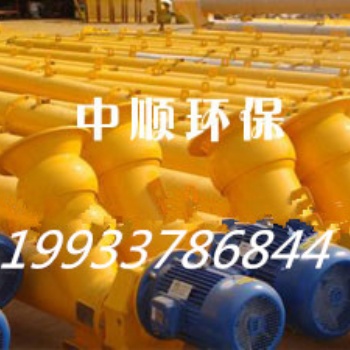 中顺管式螺旋输送机好品质LS螺旋输送机