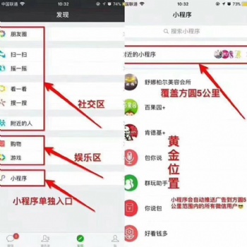 云南刷脸支付_昆明刷脸支付口碑好的公司