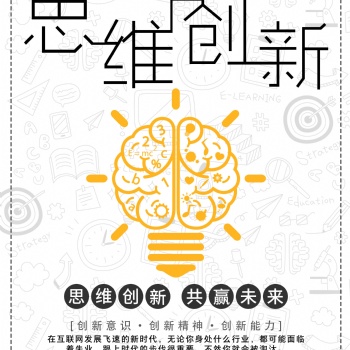 DKI全民致富创业平台