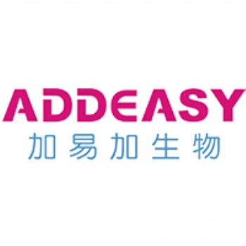 怎样才能让猪不得非瘟，做好生物防控选加易加酸化剂