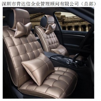 全球皮革行业LWG认证周期可咨询肯达信企业公司以及认证等级（申请）