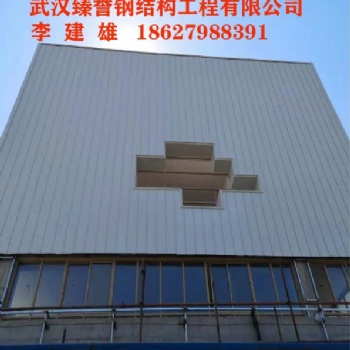 南昌 铝镁锰仿古铝合金瓦，铝镁锰板材厂家，铝镁锰屋面板彩钢板